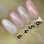 Жидкий полигель Crooz Shimmer Liquid Polygel №04, 15 мл